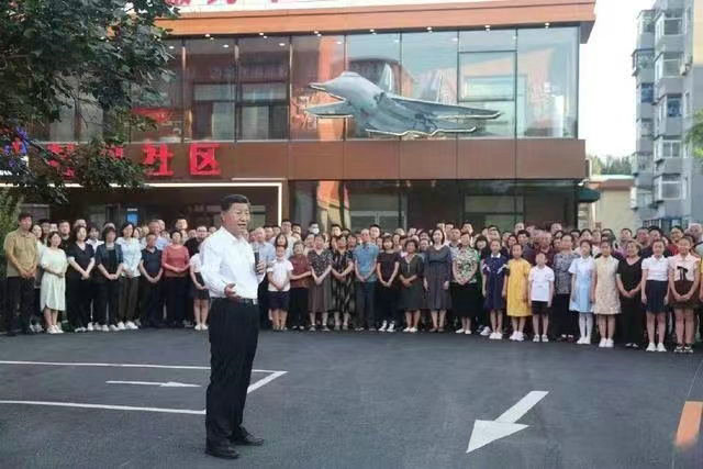 微信图片_20220919181455_看图王.jpg