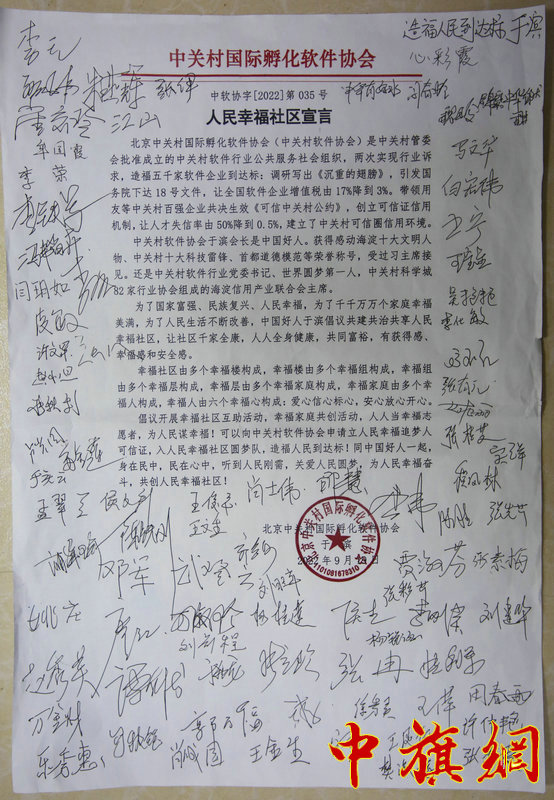 GE6A1015.JPG