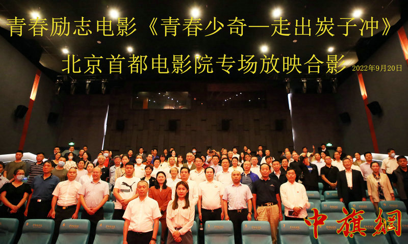 GE6A1457_看图王_看图王-1.jpg