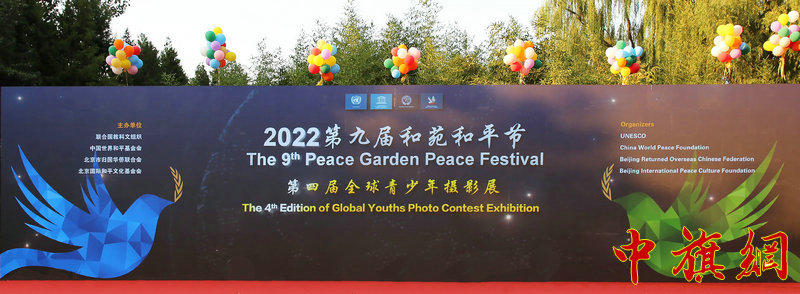 GE6A3169_看图王_看图王.jpg