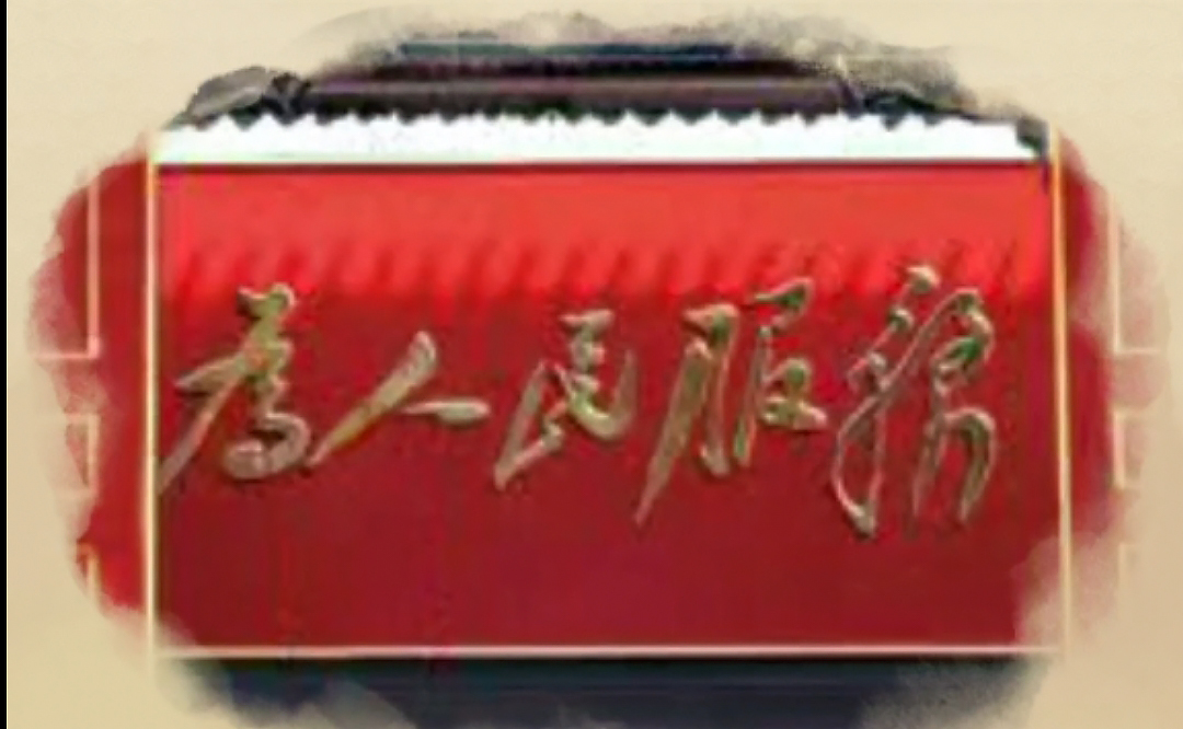 Screenshot_20220927_235155_com.huawei.himovie-1.jpg