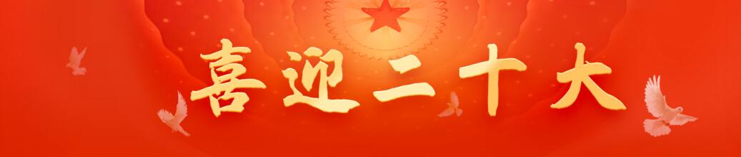 QQ截图20221015144208.jpg