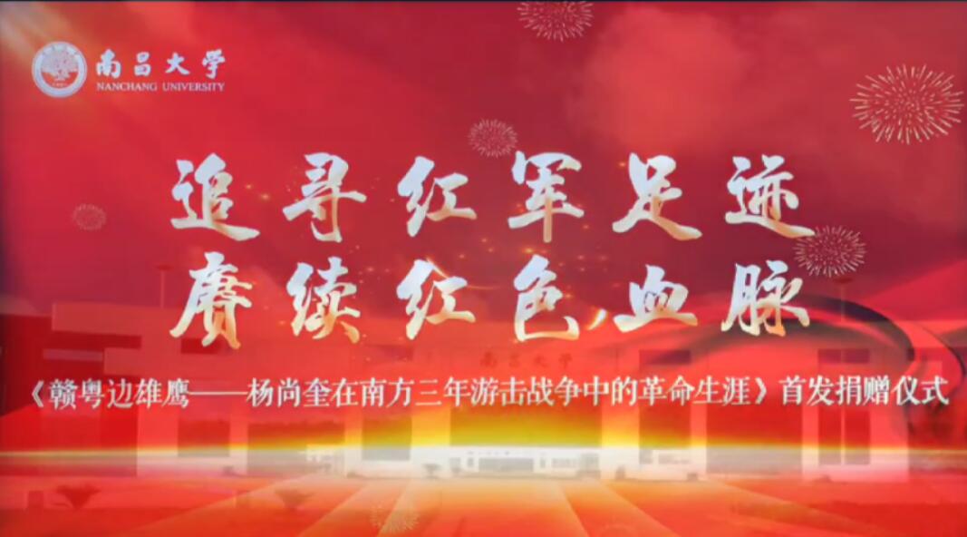QQ截图20221103020627.jpg