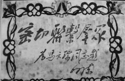 微信图片_20221103112342.jpg