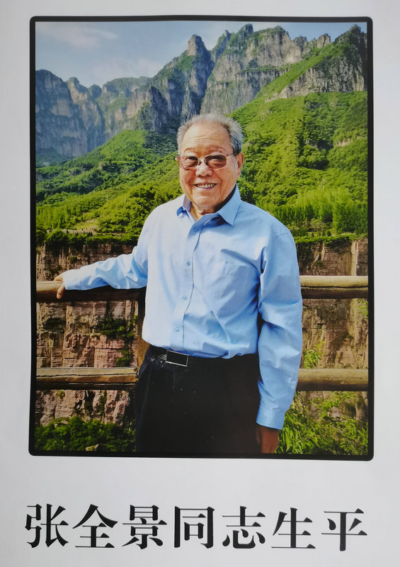 微信图片_20221117005323.jpg