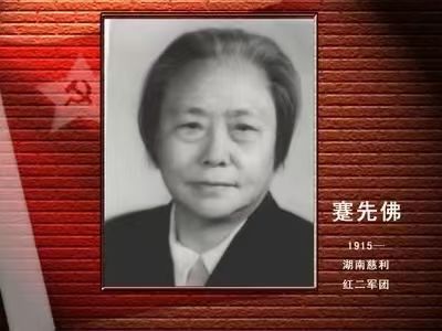 微信图片_20221231080506.jpg