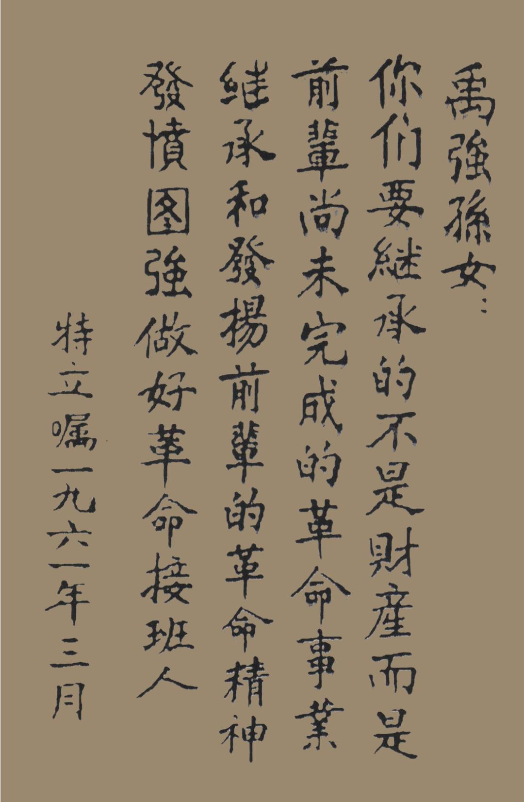 图片6.jpg