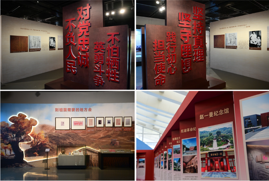 微信图片_20230309103250.png