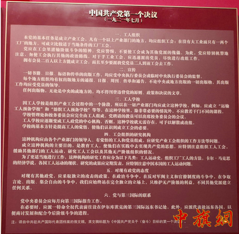 图片101.jpg