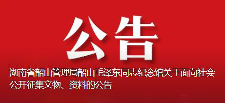 QQ截图20230408090243-1.jpg