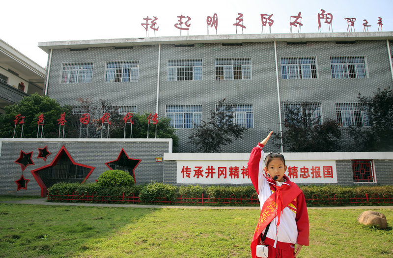 GE6A1251.JPG