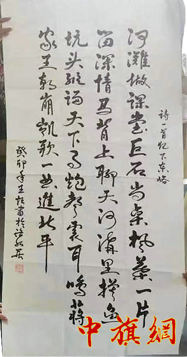 微信图片_20230528105318.jpg