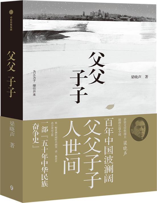 图片2.jpg