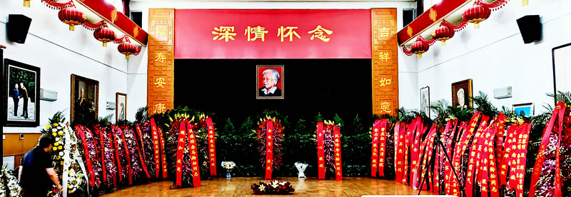 微信图片_20230602101254.jpg