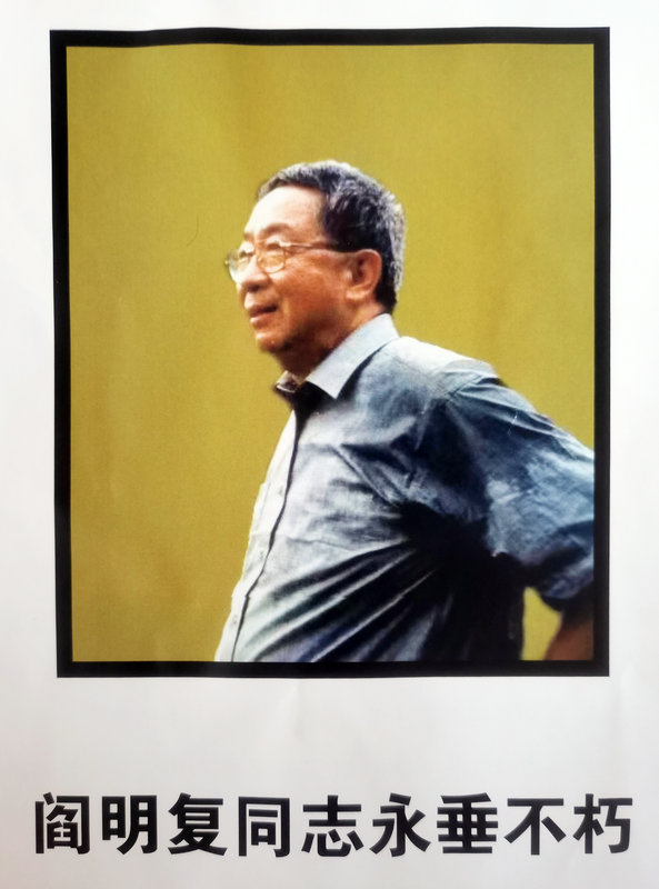 微信图片_20230713124123.jpg