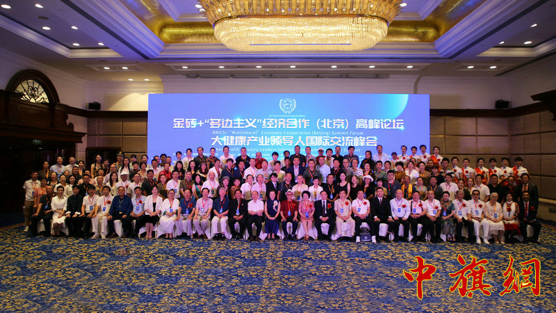 GE6A6450=1.jpg