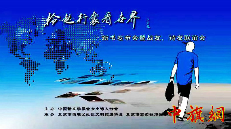 微信图片_20230726042339.jpg