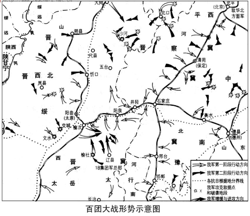 QQ截图20230814195151.jpg
