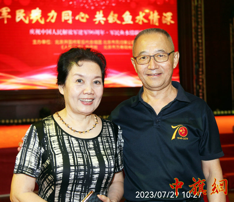 微信图片_20230823232110.jpg