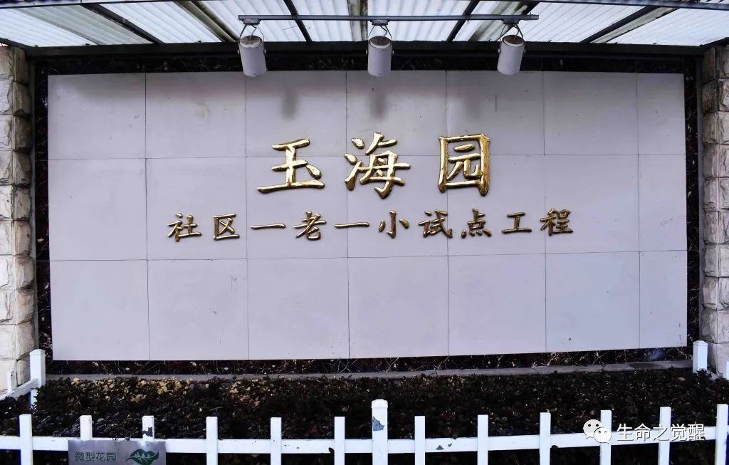 微信图片_20230910065655.jpg