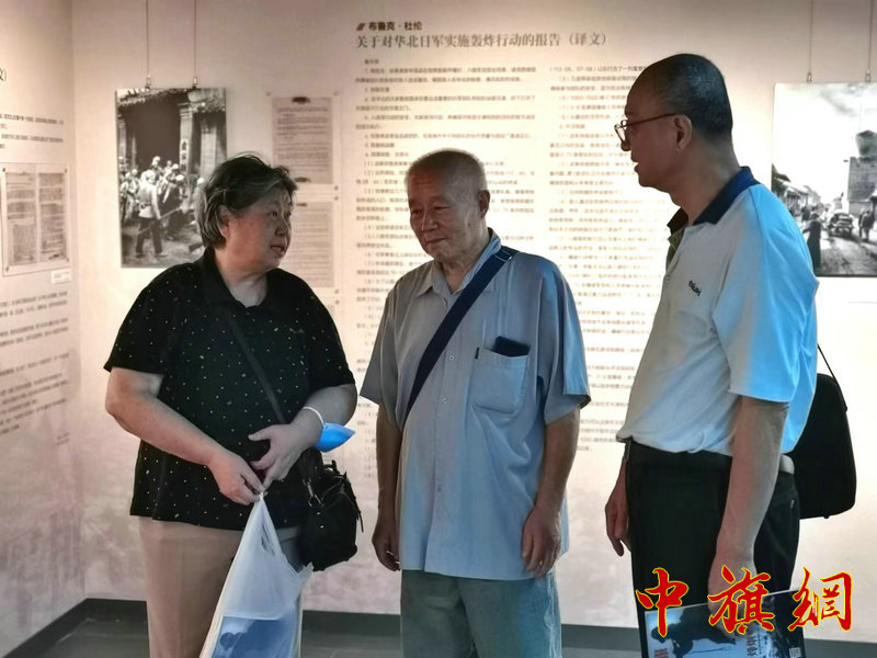 微信图片_20230904100447.jpg