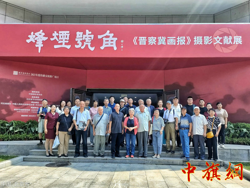 微信图片_20230904163910.jpg
