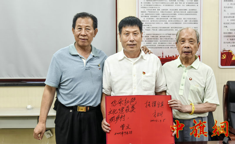 微信图片_202309072306211.jpg