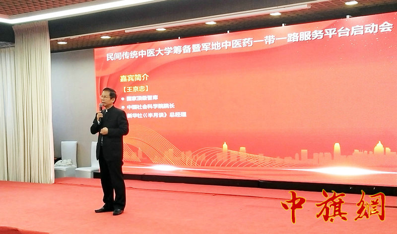 微信图片_20230910193820.jpg
