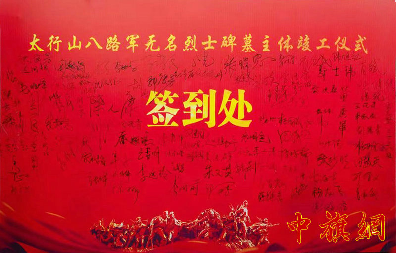 微信图片_20230928041246.jpg