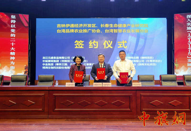 微信图片_20231011182023.jpg