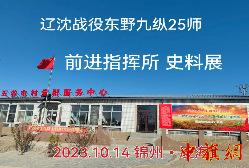 微信图片_20231025172617.jpg