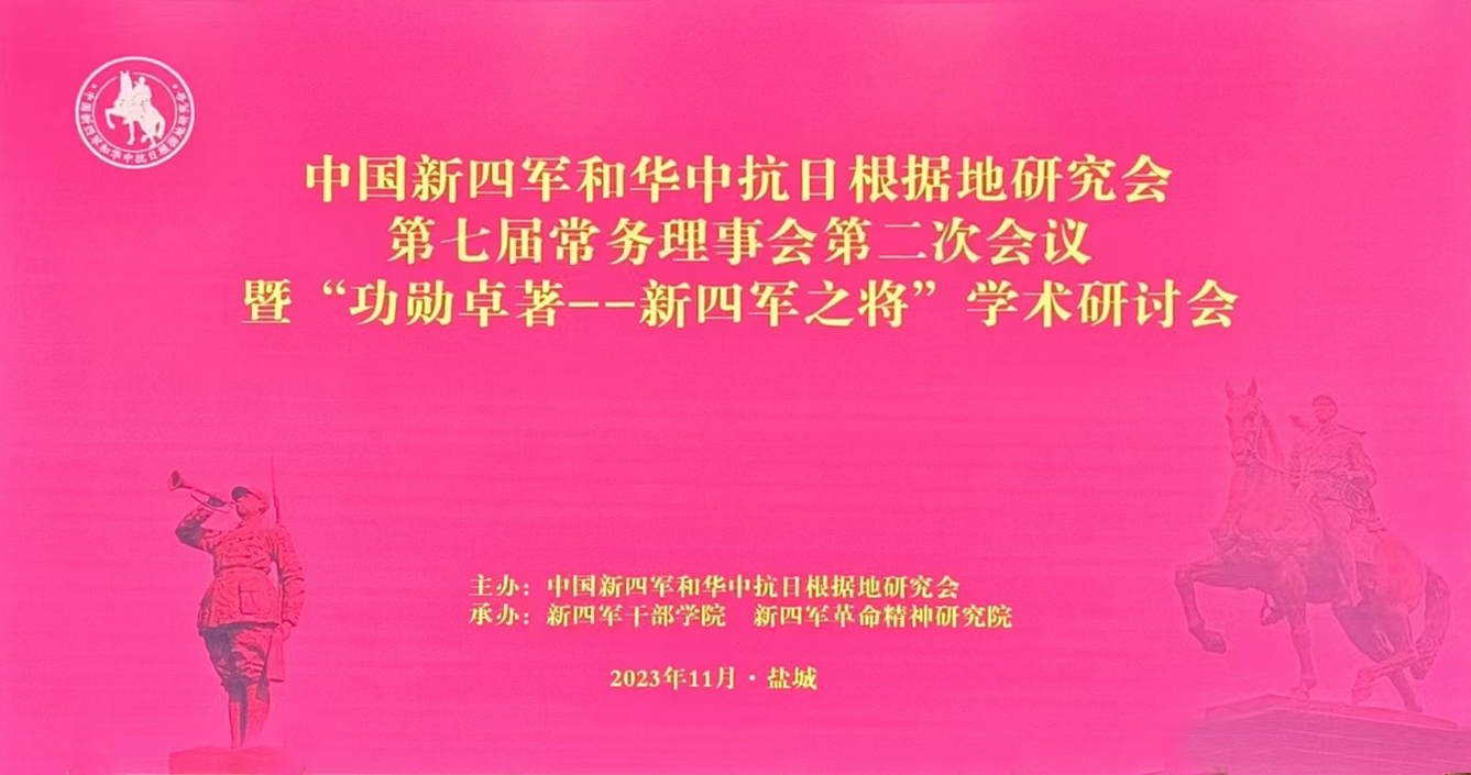 微信图片_20231103224819.jpg