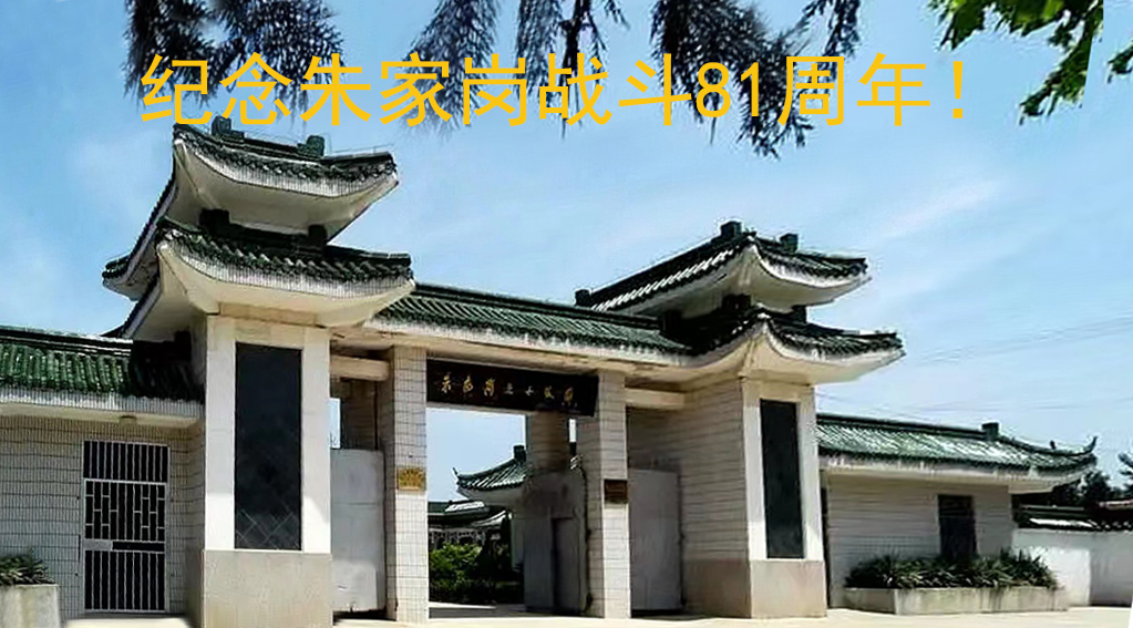 微信图片_20231115223551-1.jpg