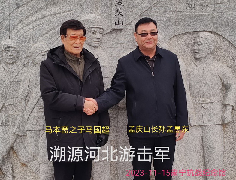 图片2.jpg