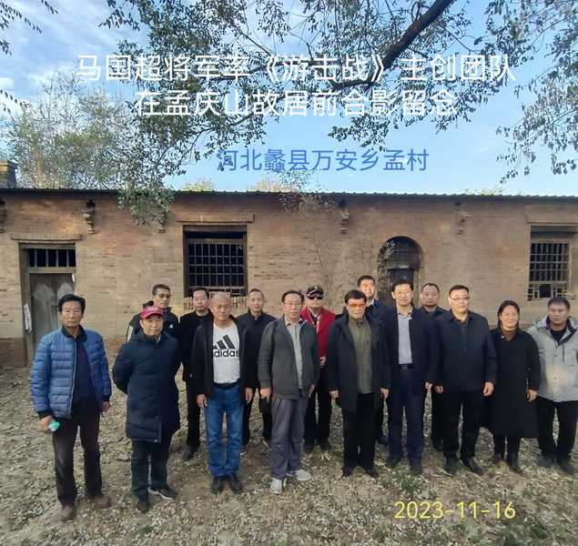 图片4.jpg