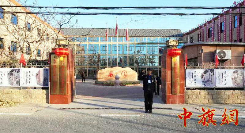 微信图片_20231204065225.jpg