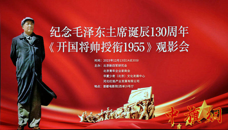 GE6A7557.JPG