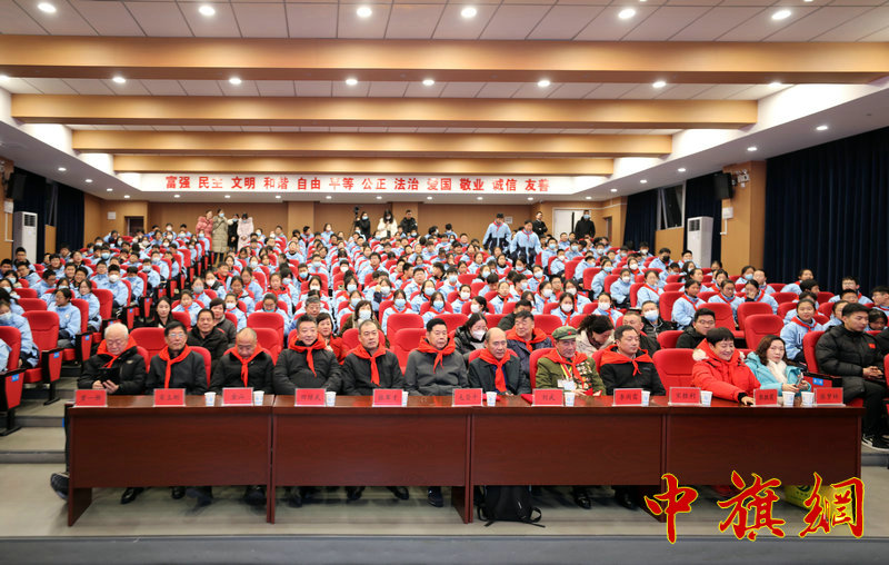 微信图片_20231221231256.jpg