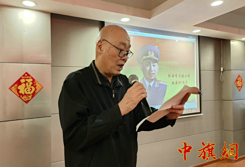 微信图片_20240113224709-1.jpg