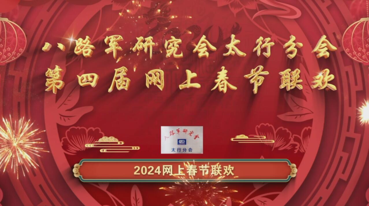 QQ截图20240209151920.jpg