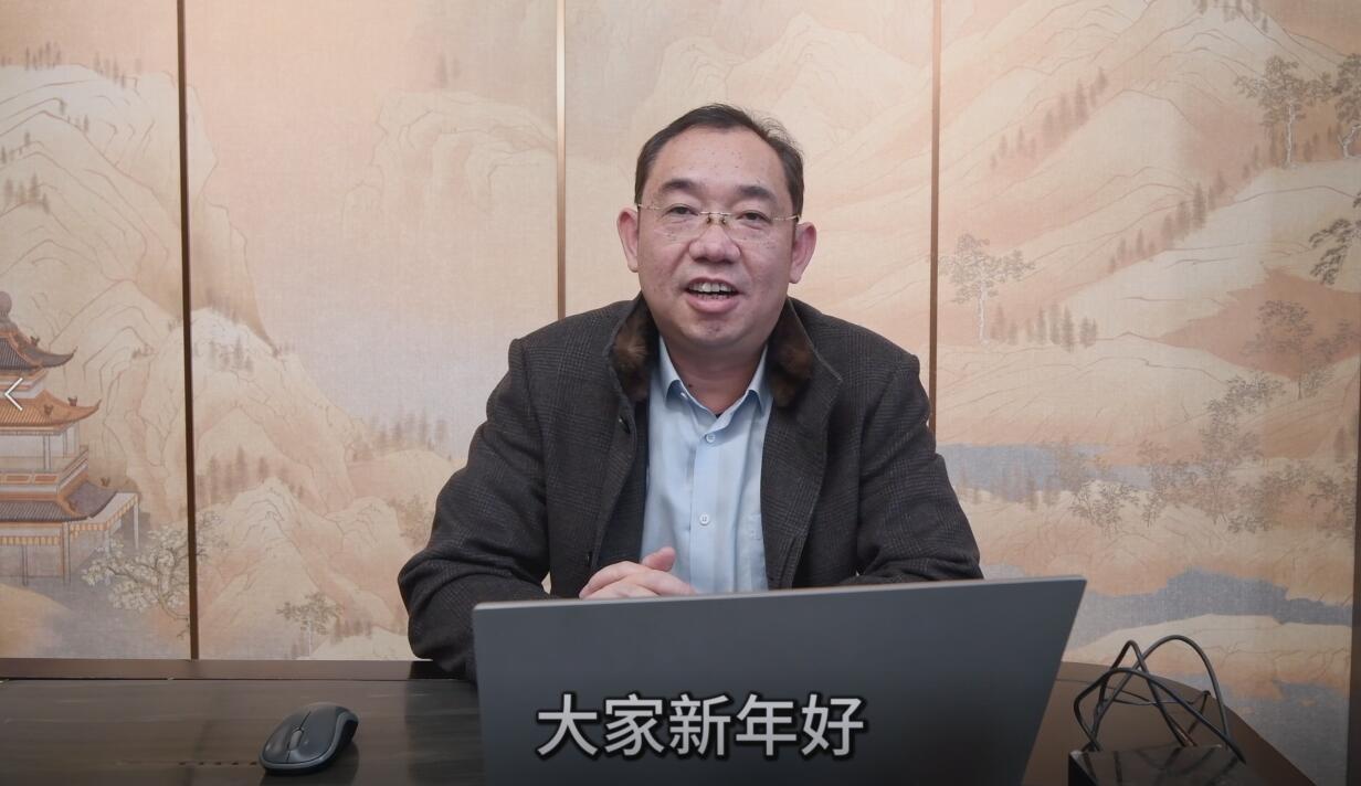 QQ截图20240209153502.jpg