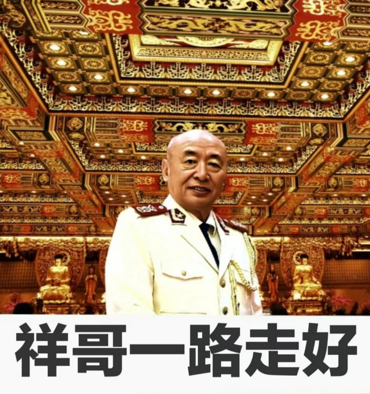 微信图片_20240217153243.jpg
