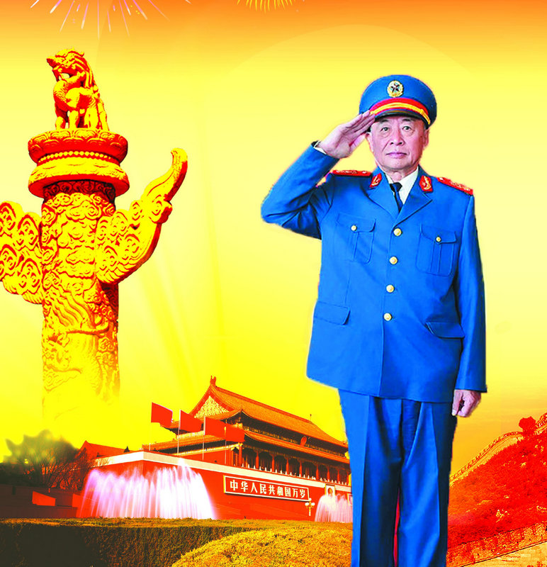 微信图片_20240217225919.jpg