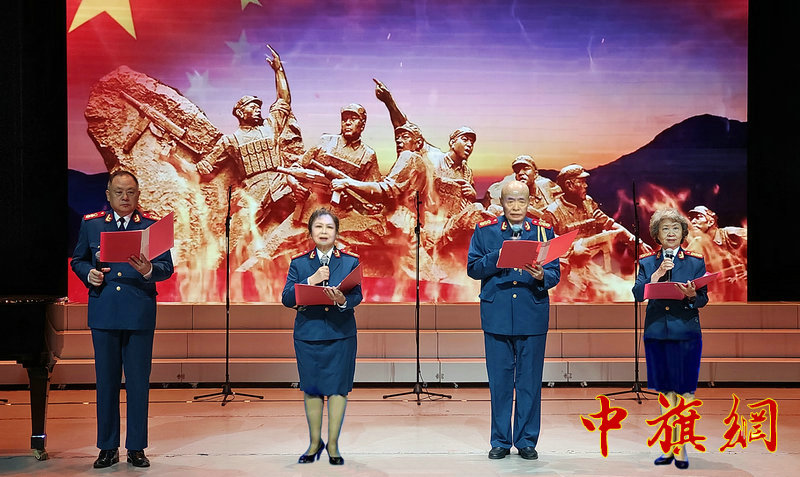 微信图片_20240217153125-1.jpg