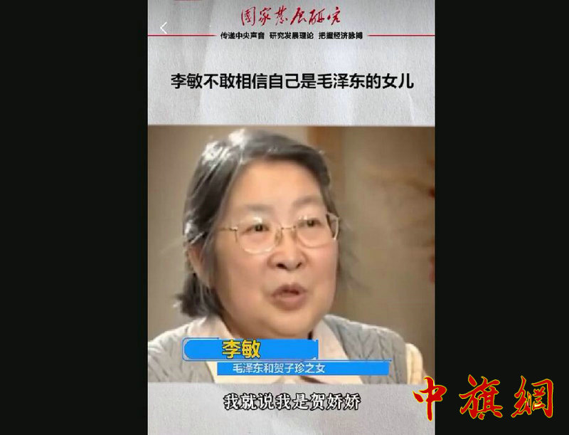 QQ截图20240308195643.jpg