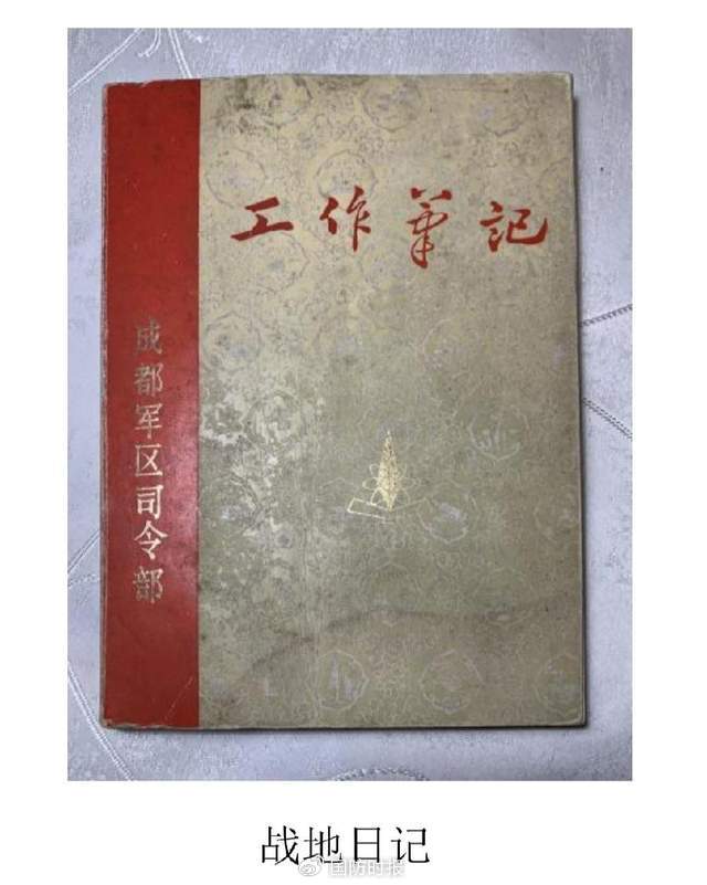 822d9351ly4hlrxsmakmpj20hs0m9gmk.jpg