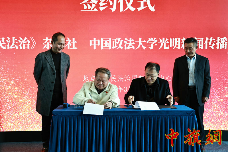 微信图片_20240401050103.jpg