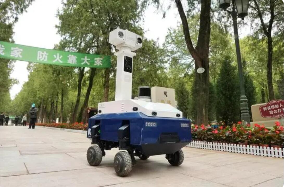 QQ截图20240405233853.jpg