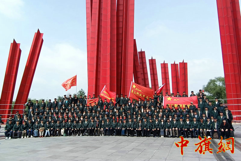 微信图片_20240421030124.jpg