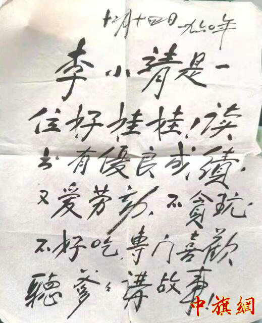 QQ截图20240430062550.jpg